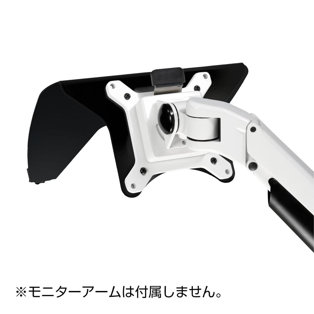 Century CGMA-OP3BK_FP Black Laptop and Tablet Holder Plate for Monitor Arms with VESA 75mm/100mm Support