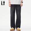 Izzue It Men's Loose Straight Leg Denim Jeans