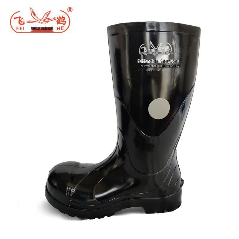 Feihe X003 Multi-Function 6KV Insulated Rubber Safety Boots 40