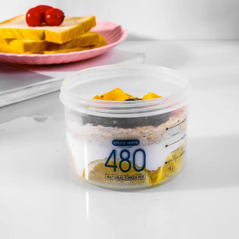 

Oatmeal Breakfast Cup: Portable, Sealed, Heatable, 0.01 Shipping for Newcomers 480ml