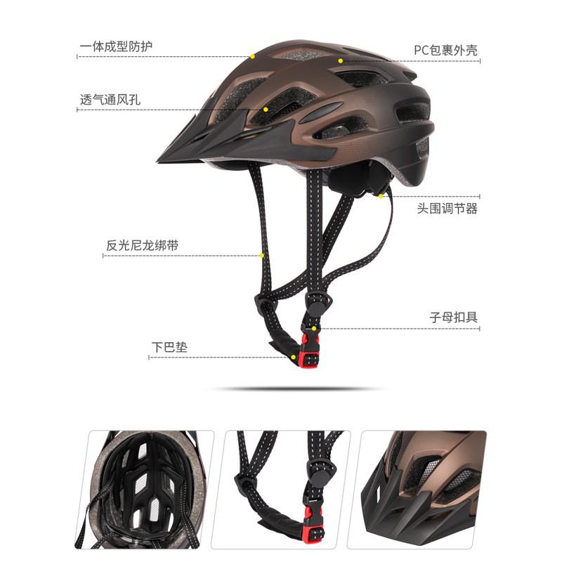 One-Piece Molded Bicycle Helmet Mountain Road Cycling Unisex Adult Safety In Multiple Colors