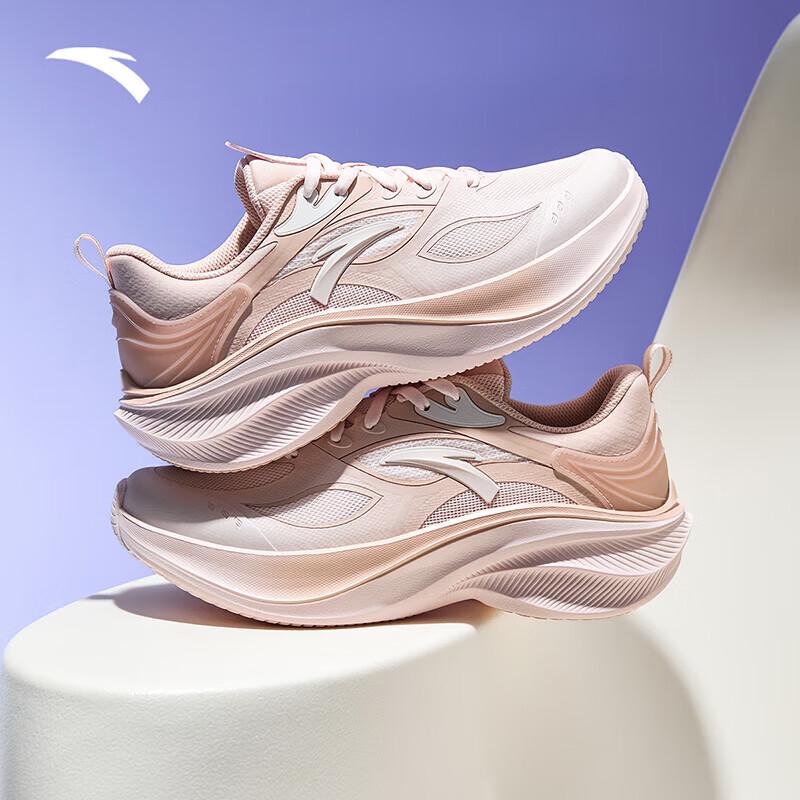 Anta Yezi 5 Women s Running & Casual Shoes US 9