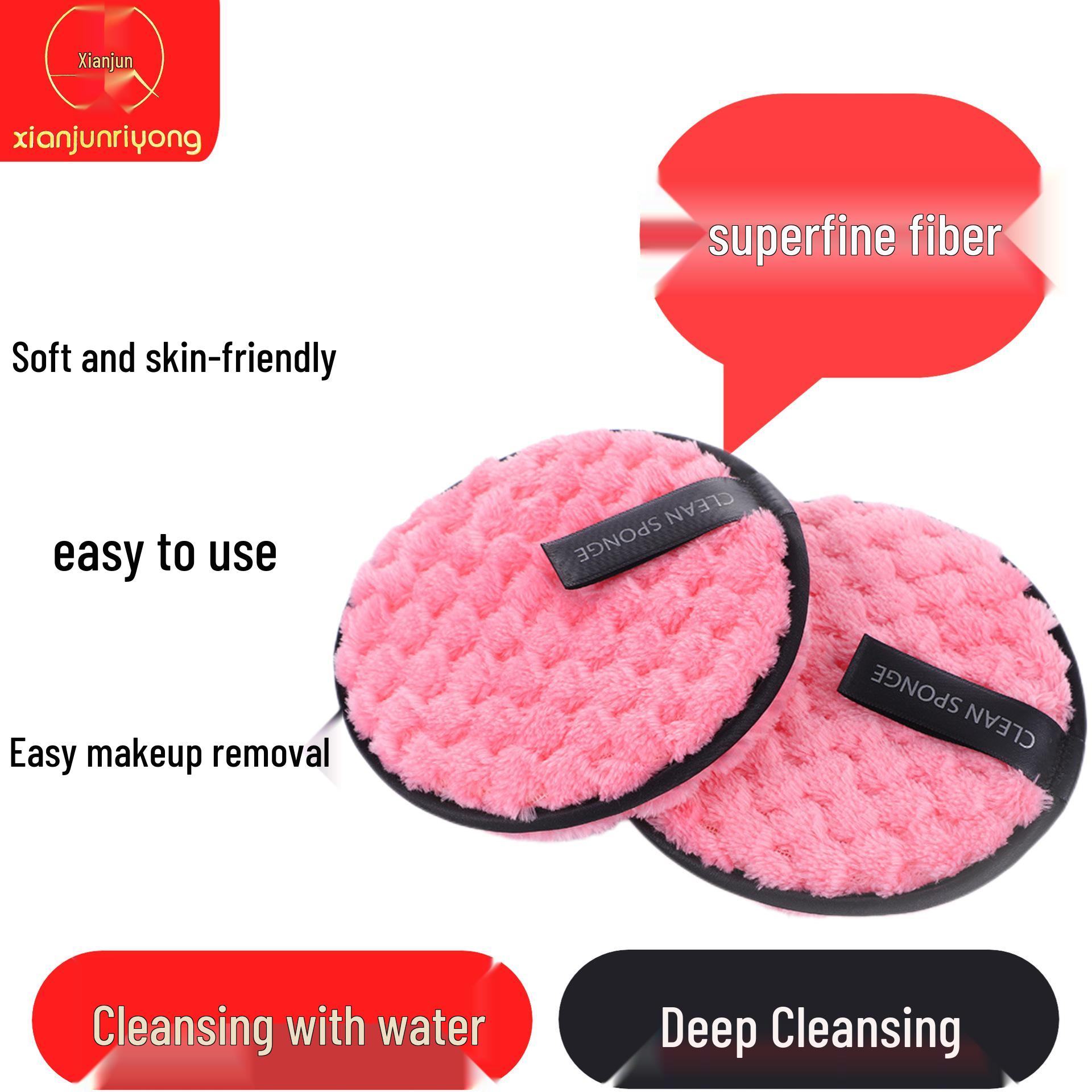 

Double-Sided Coral Fleece Cleansing Puff - Washable and Reusable Pineapple Lattice 12cm коричневый