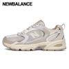 New Balance Galleria New Balance 530 Sneakers Unisex Mr530aa