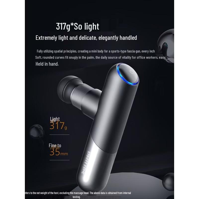 Philips PPM5101G Mini Massage Gun CN plug (adapter included)