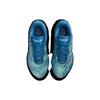 Nike LeBron 21 EP Abalone - FN0709-400