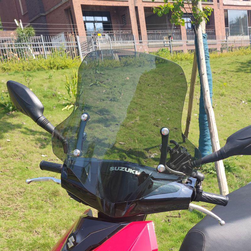 Suzuki UY125 Motorcycle Scooter Windshield Extension