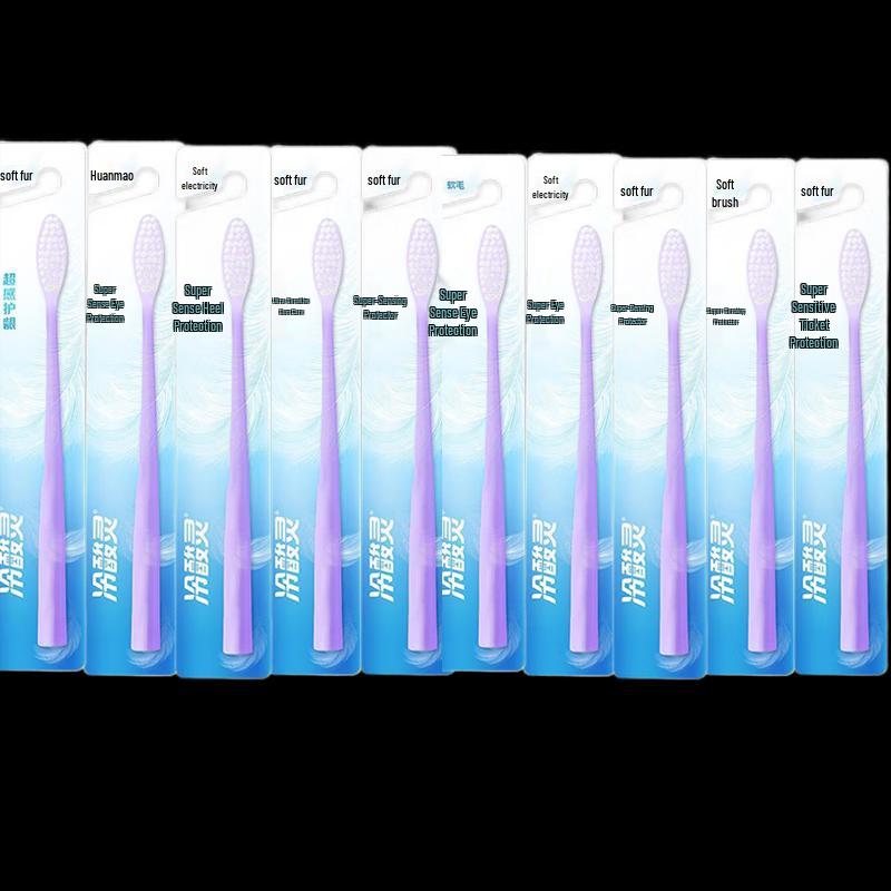 

Cold Acid Ling Gum Protection Toothbrush Family Pack