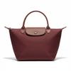 Bolsa Tote Le Pliage Logo Lona Reciclada Pequena Unissex Borgonha L1621979P87