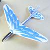 37*46cm Elastic Rubber Band Powered DIY Flying Plane Airplane Glider  For Children