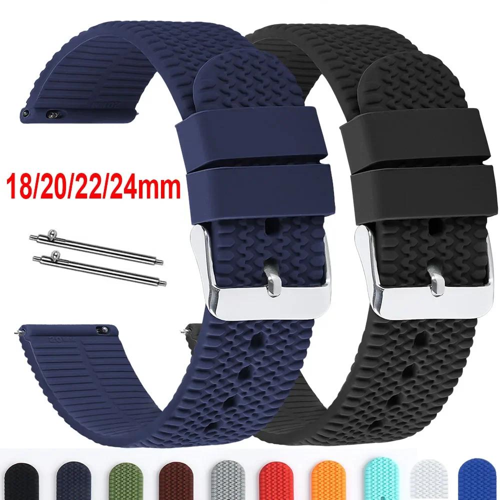 

Silicone Watch Strap 18mm 20mm 22mm 24mm Sport Rubber Wristband Quick Release Watchband Waterproof Bracelet Watches Accessories 18mm
