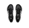 Кроссовки для бега adidas Ultrarun 5