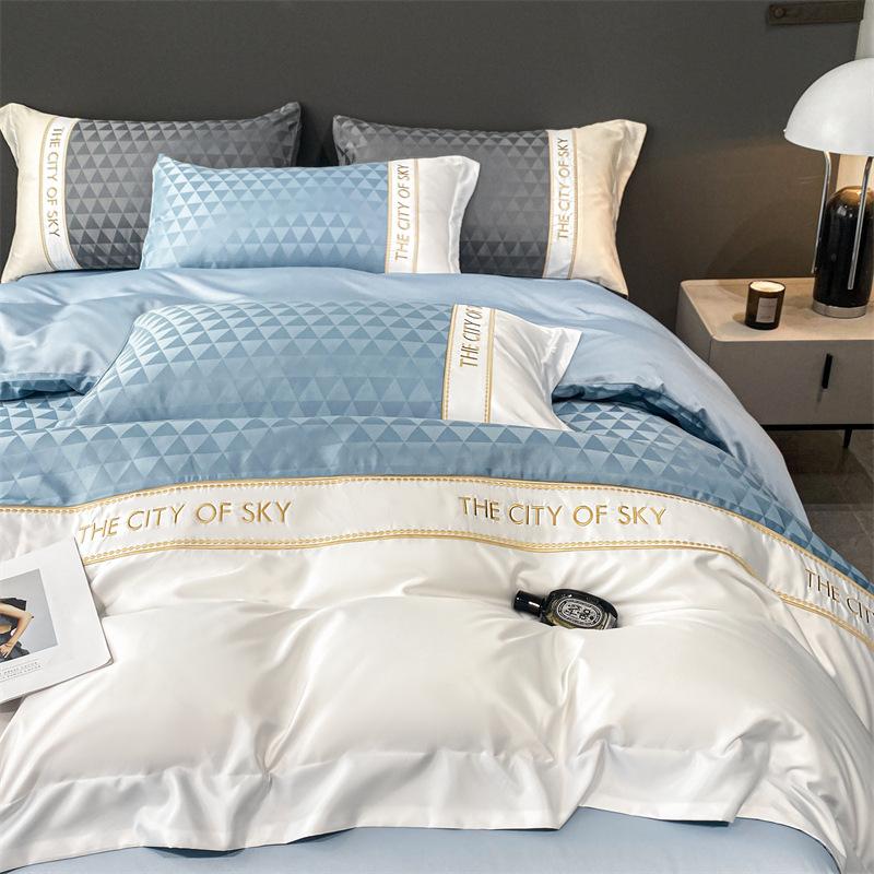 Washed Ice Silk Four-piece Set Silk Embroidered Quilt Cover High-end Tencel Bed Sheet Three-piece Set