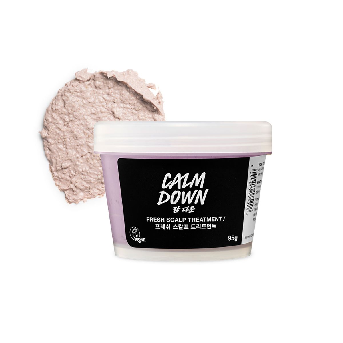 Calm Down 95g - Fresh Scalp Treatment