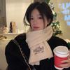 Including Knitted Wool Scarf, Winter Girls' New High-end Korean Version of Versatile Scarf Neck Protection Brown