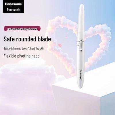 Panasonic Electric Eyebrow Trimmer CN Plug (adapter Included)