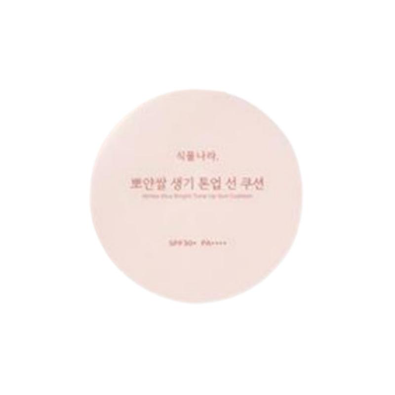 Sikmulnara Ppoyan Rice Vital Tone-Up Sun Cushion 3 Types (Single) 02 Vital Peach SPF50+ PA++++ 15g
