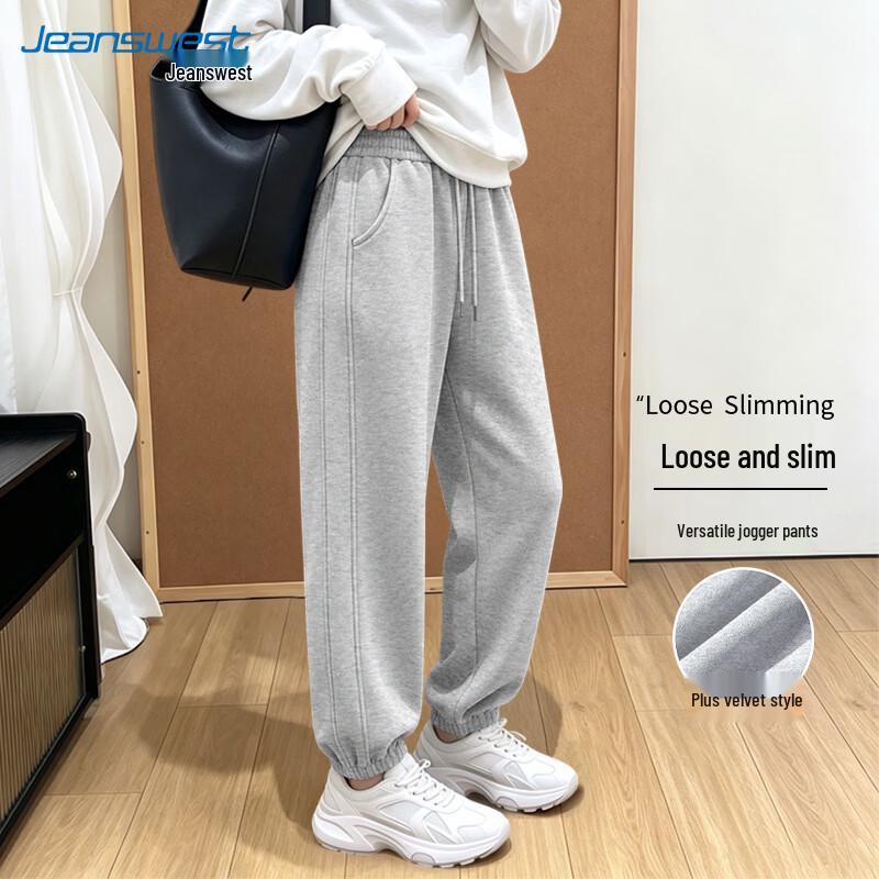 Jeanswest Women's Fleece-Lined Casual Jogger Sweatpants