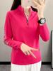 Women's Quick-Dry Long Sleeve Top for Sports, Fitness, Running, Hiking, and Mountaineering - Spring/Summer Lightweight Stand Collar Shirt.
