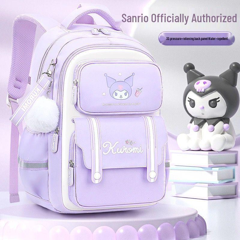 Kuromi Backpack for Elementary Girls: Grades 1-6, Spine Support & Lightweight Design