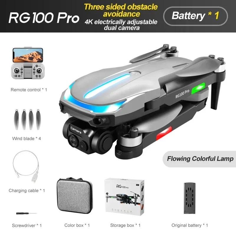 RG100 Pro 3-sided Obstacle Avoidance Brushless Motor Optical Flow Dual Camera HD Aerial Photography Remote Control Toy 4k drone