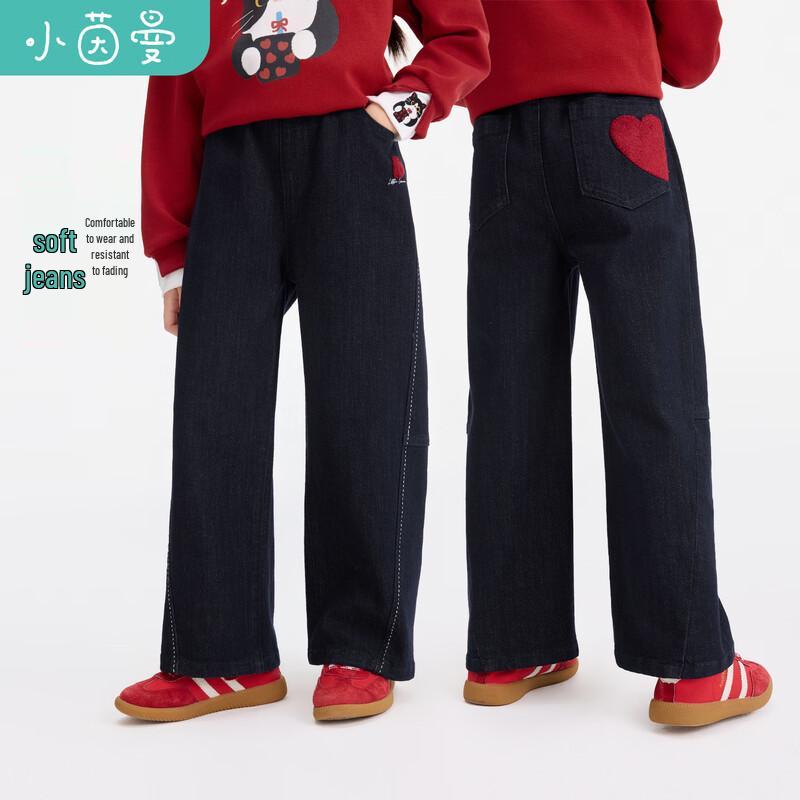 Girls' Casual Straight-Leg Denim Jeans