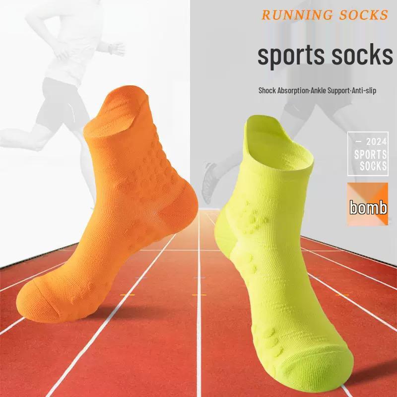 Unisex Marathon Running Socks: Non-slip, Quick-dry, Breathable, Low-cut & Mid-calf