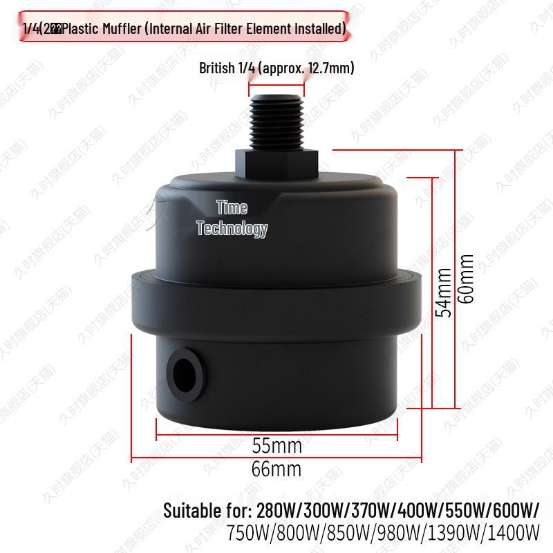 Oil-Free Silent Air Compressor Vacuum Pump Muffler Filter