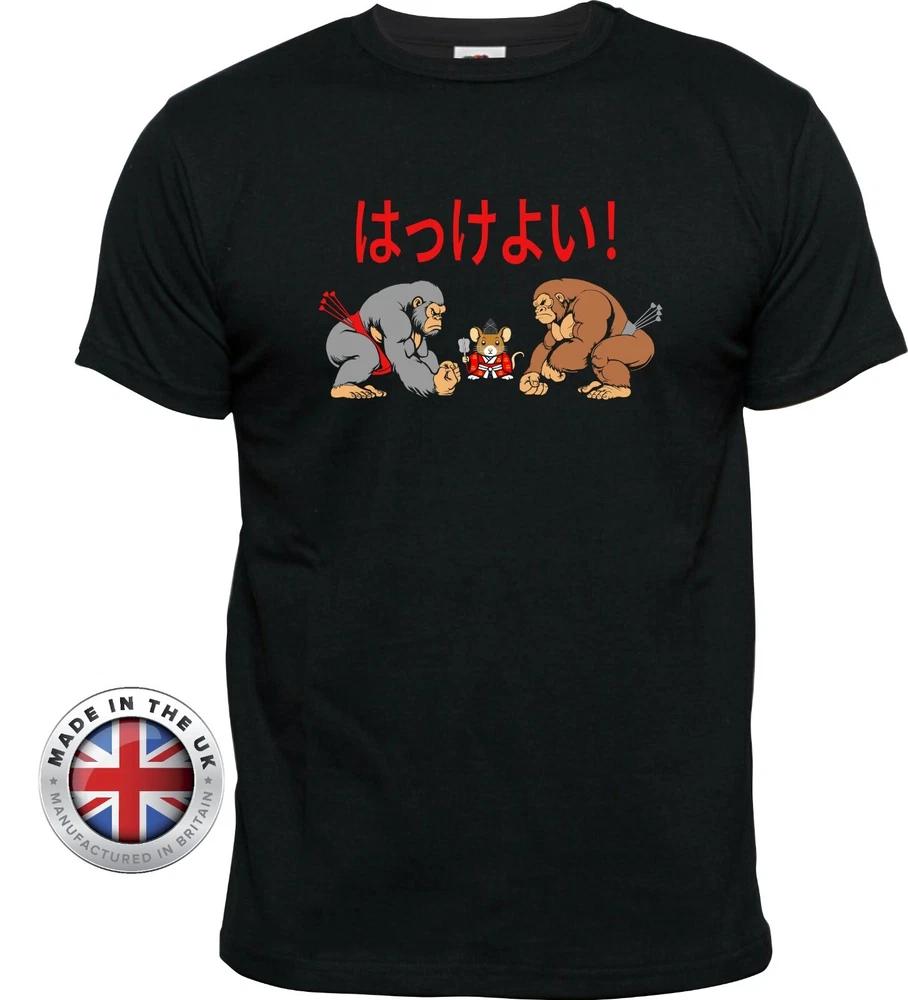 Sumo Tshirt Wrestling Gorilla Rikishi Sports Black Ladies FittedUnisex T Shirt S
