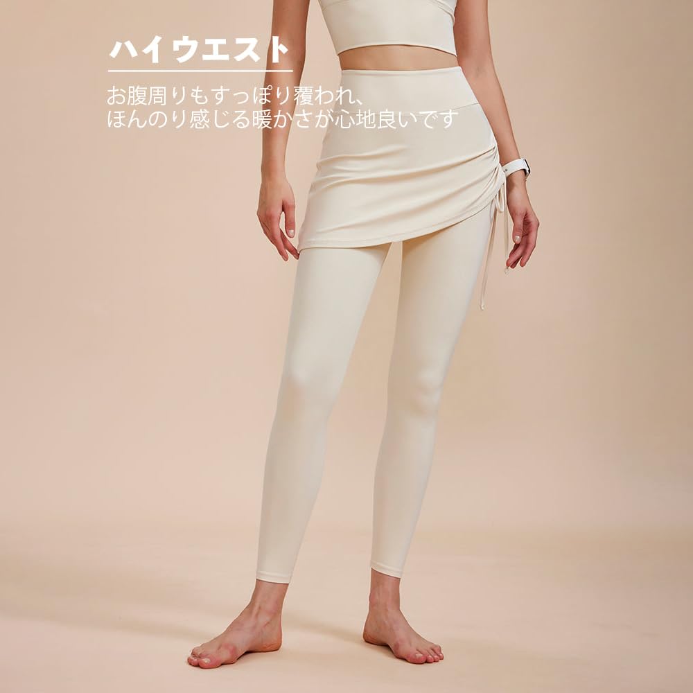 Yomoment Loose Fit Leggings with High Yoga Yoga Wear 2-in-1 Skirt, Drawstring, Waist, Moisture-Wicking, Quick-Drying, Leggings, Pilates,