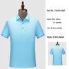 Custom Unisex 50s Sea Island Cotton Polo Shirt - Summer Style Short Sleeve Lapel T-shirt