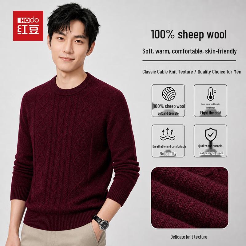 Hodo Men's Premium 100% Wool Crewneck Sweater