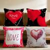 Valentine Red Heart Cushion Cover Multi-Scene Pillow Cover for Home & Car - Reversible, Soft & Durable for Daily Use