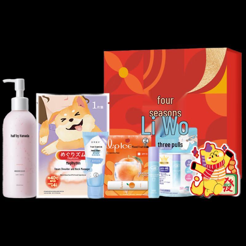 Little Dream Garden 6-Piece Moisturizing Personal Care Gift Set