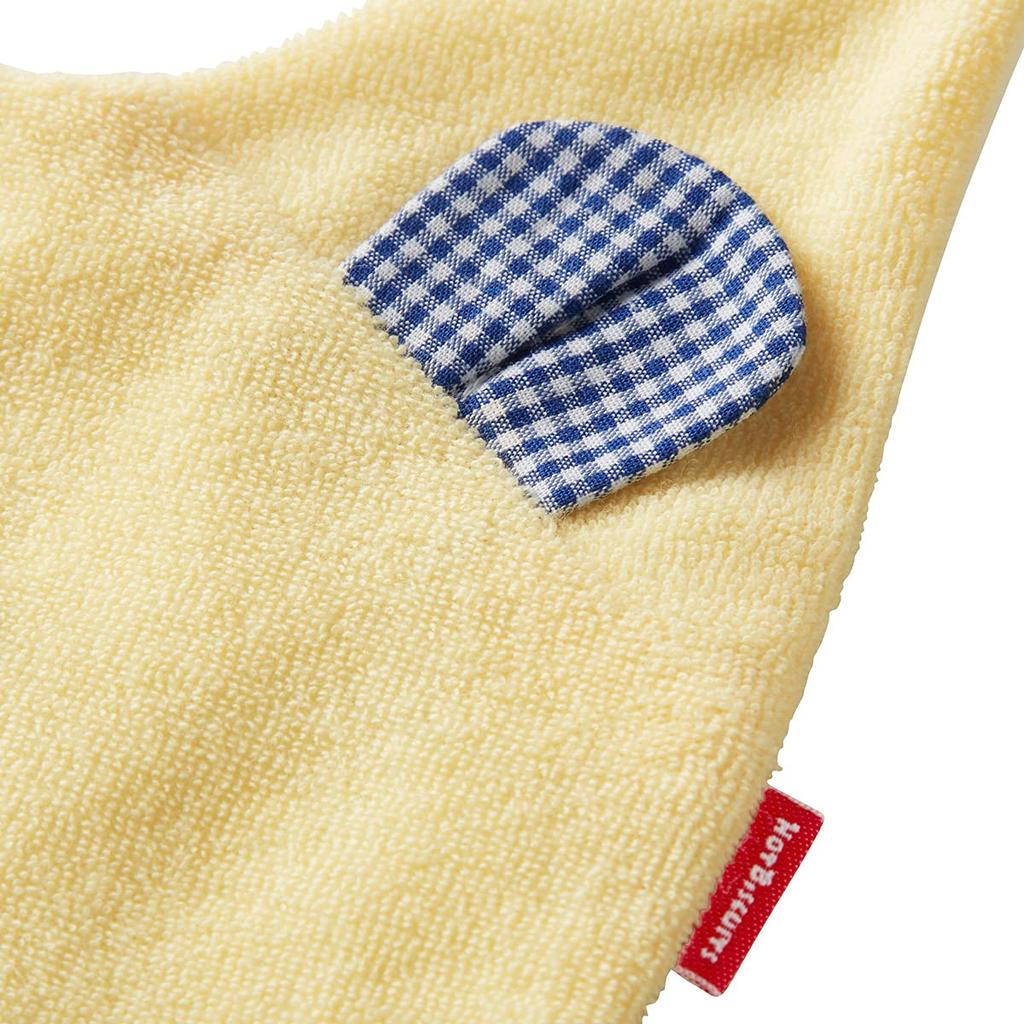 Miki House Hot Biscuits Waterproof Baby Bib for Boys and Product Yellow Girls, Code 70-2977-383 -