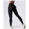 Women’s Yoga Trousers: Back V-Cut, Waist-Defining, Butt-Lifting, Peach-Shaped, High-Waisted Sports and Fitness Trousers, Skin-Tone Sports Trousers