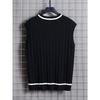 British Academy Style Knit Vest - H 34425