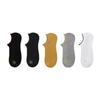 5 Pairs of Boat Socks Men's 3A Antibacterial Thin Socks Men's Summer Mesh Breathable Thin Shallow Mouth Anti-odour Invisible Socks