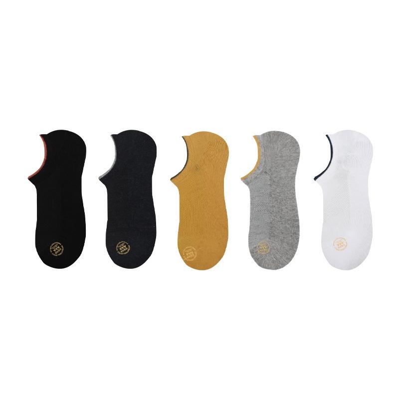 5 Pairs of Boat Socks Men's 3A Antibacterial Thin Socks Men's Summer Mesh Breathable Thin Shallow Mouth Anti-odour Invisible Socks