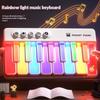 Childrens Mini 7-Key Multifunctional Electronic Keyboard Piano Seven Color Light Portable Instruments Educational Toys For Kids