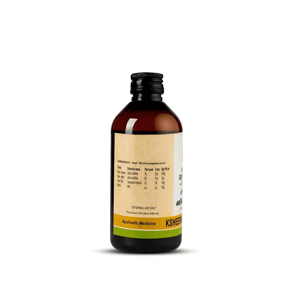 Kerala Ayurveda Ksheerabala Thailam 200 Ml Foot Massage Oil For Relaxation Sleep Support And Stress Relief Night Ritual