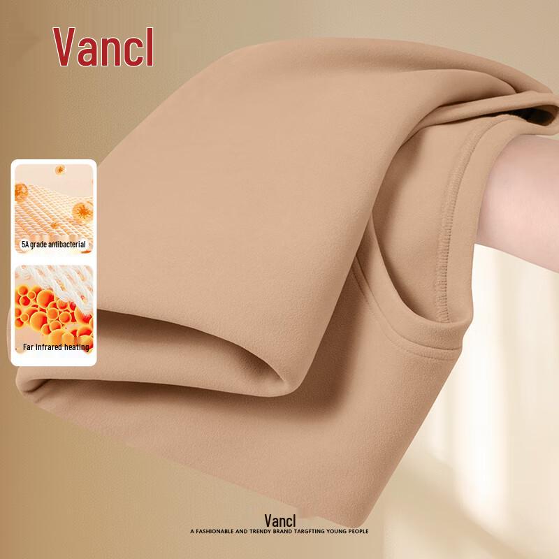 VANCL Men's Double-Sided Warm Fleece Crew Neck Thermal T-Shirt