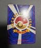 Cubone No.104 Vending Series 3 Old back Glossy Vintage Pokemon Card Japanese