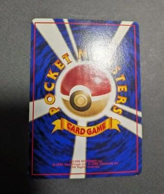 Cubone No.104 Vending Series 3 Old back Glossy Vintage Pokemon Card Japanese