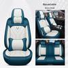 Universal Nappa Leather Car Seat Cushion and Cover - All-Season Full Surround Design