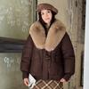 Down Cotton-padded Clothes Women's Winter New Big Fur Collar Design Bread Clothes Cotton-padded Jacket