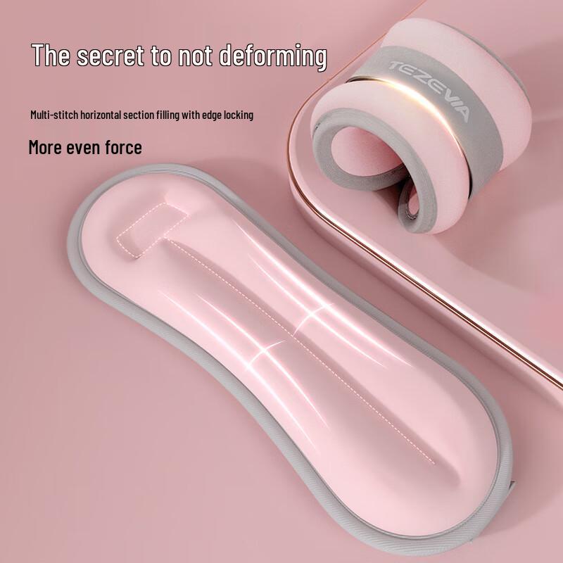 YTYIN Ankle and Wrist Weights CN plug (adapter included)