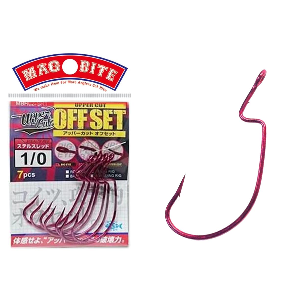 Magbite Uppercut Offset 1/0 Stealth Red MBH02-R1 1/0