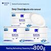 MANTING Anti-Mite Cleansing Soap