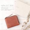 nafka Women's Genuine Mostro Leather Wallet, Simple Bifold, L-Zip closure, Made in Japan [NFK-72007] (Red)